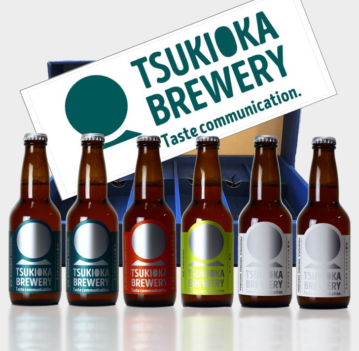 月岡ブルワリーオリジナルカジュアルギフト スペシャルセット