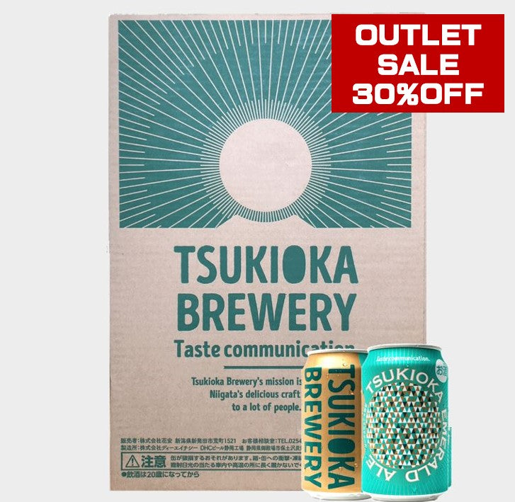 OUTLET SALE!【TSUKIOKA EMERALD ALE 月岡エメラルドエール】350ml缶Ver. ケース(24缶入り) 30%OFF