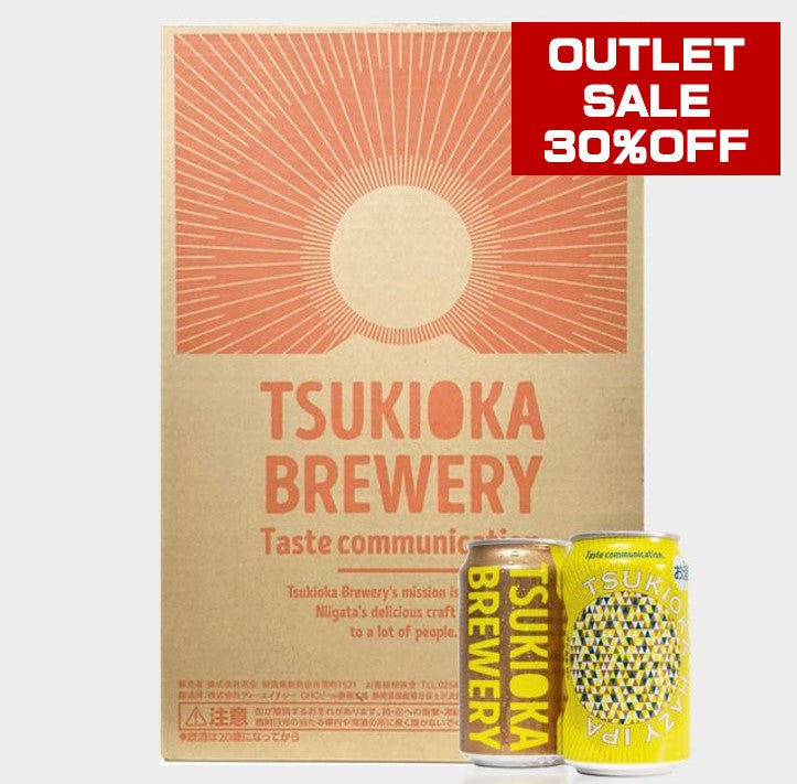 OUTLET SALE!【TSUKIOKA HAZY IPA -月の果実IPA-】350ml缶Ver. ケース(24缶入り) 30%OFF