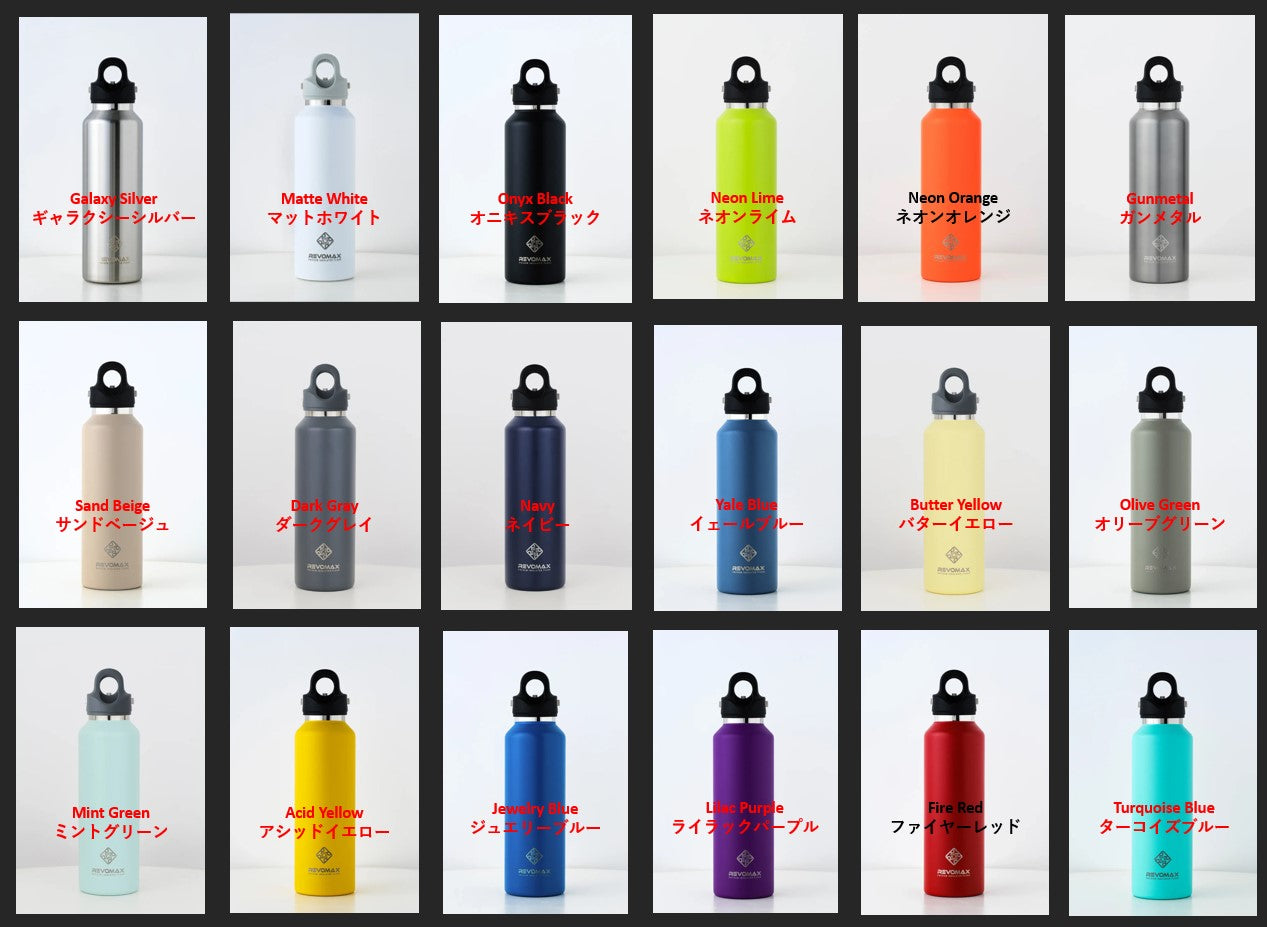 TSUKIOKA BREWERYグラウラー (20oz 592ml)