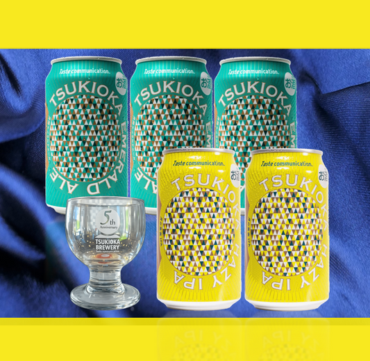 【父の日ギフト】　ありがとうのひとくち ビールセット